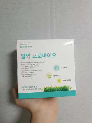 이하연님이 올린 리뷰 사진 1