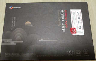HaeryRim님이 올린 리뷰 사진 2