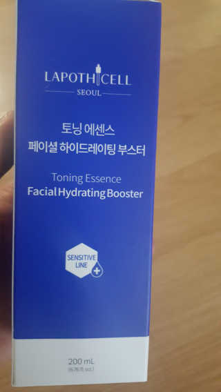 애교녀님이 올린 리뷰 사진 1