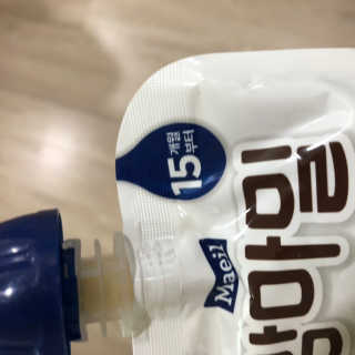 버미어멈님이 올린 리뷰 사진 3