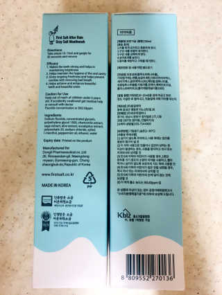 mejong님이 올린 리뷰 사진 4