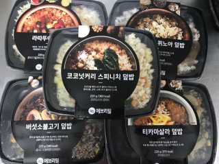 쿠니님이 올린 리뷰 사진 1
