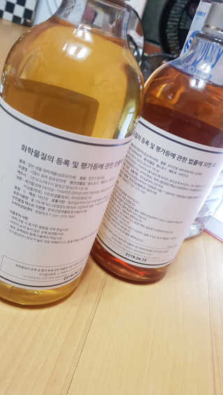 이영실님이 올린 리뷰 사진 3
