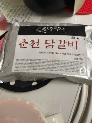 마리아나님이 올린 리뷰 사진 1