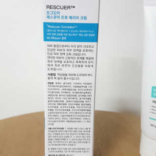 파랑새님이 올린 리뷰 사진 2