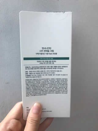 프라이걸님이 올린 리뷰 사진 2