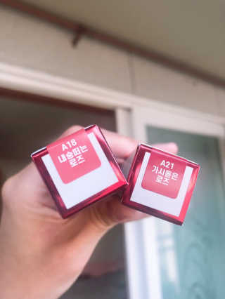 [블랙루즈] 에어 핏 벨벳 틴트4 1+1 — 3점을 준 리뷰어가 2019년 7월 올린 사용 사진