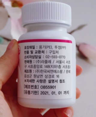 쮸동비님이 올린 리뷰 사진 3