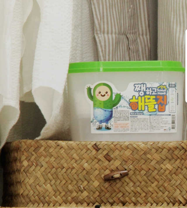 [로하스 인증 제습제] 쨍하고 해뜰집 옷장용 프리미엄 리뷰 사진