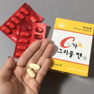 미우미우님이 올린 리뷰 사진 1