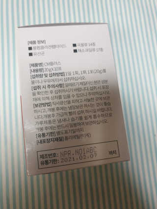 님프님이 올린 리뷰 사진 3