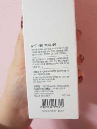 옌잉님이 올린 리뷰 사진 2