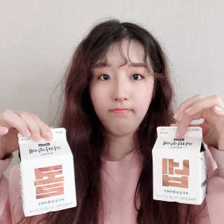 미쪼미님이 올린 리뷰 사진 2