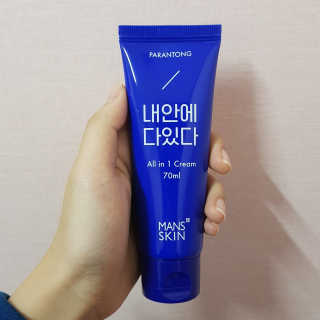 얌야미님이 올린 리뷰 사진 1