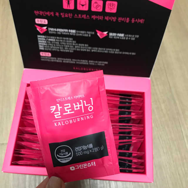 그린몬스터 안티스트레스 다이어트 칼로버닝 리뷰 사진