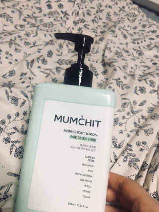 멈칫(MUMCHIT) 멜팅 바디로션 — 5점을 준 리뷰어가 2018년 12월 올린 사용 사진