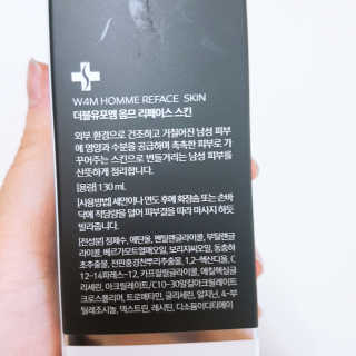 찐님이 올린 리뷰 사진 3