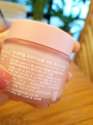 님프님이 올린 리뷰 사진 3