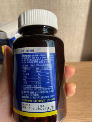 나무님이 올린 리뷰 사진 2