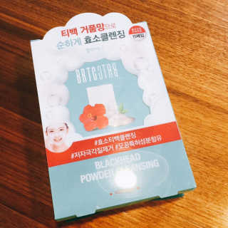 냐냐님이 올린 리뷰 사진 1