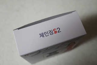 je님이 올린 리뷰 사진 3