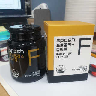 랄라나미님이 올린 리뷰 사진 4