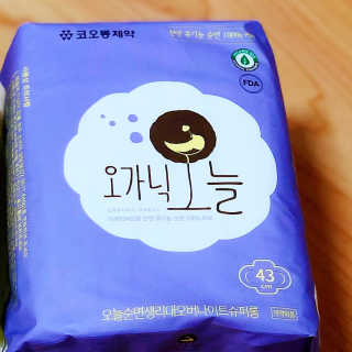 DAL님이 올린 리뷰 사진 4