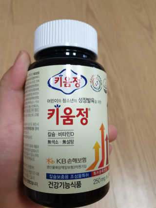 영님이 올린 리뷰 사진 2
