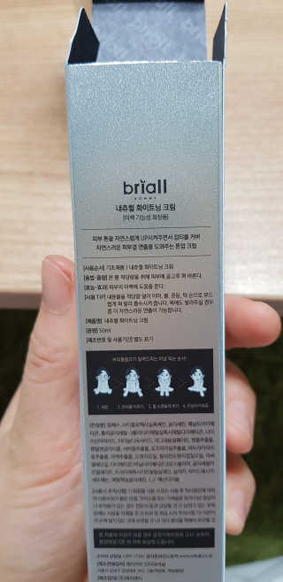 백의천사8212님이 올린 리뷰 사진 3