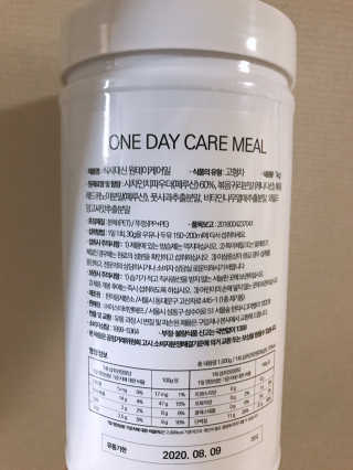 신블리님이 올린 리뷰 사진 2