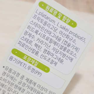 영지버섯님이 올린 리뷰 사진 3