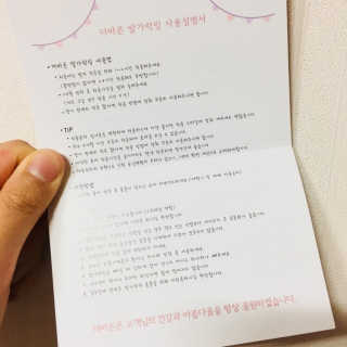 ChoiHaYoung님이 올린 리뷰 사진 4