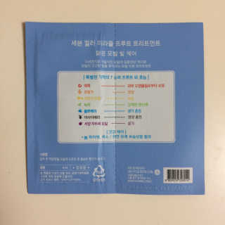율율님이 올린 리뷰 사진 4