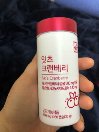 두부누나님이 올린 리뷰 사진 1