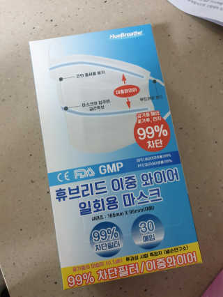 비니워니님이 올린 리뷰 사진 1