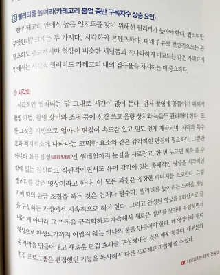 풍요님이 올린 리뷰 사진 2