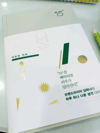 이뻐집시다님이 올린 리뷰 사진 1