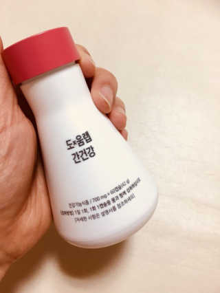 이은희님이 올린 리뷰 사진 1