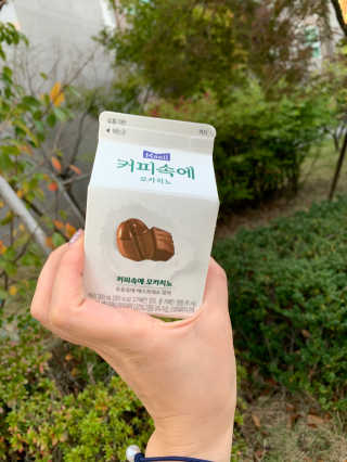 [매일유업] 우유속에 어쩌구_3개 세트 모바일 쿠폰 — 5점을 준 리뷰어가 2019년 10월 올린 사용 사진