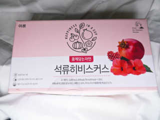 스퐁지쩡♥님이 올린 리뷰 사진 2