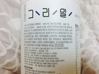 윤쌍님이 올린 리뷰 사진 2
