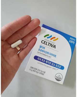 [셀티바] 프로바이오틱 다이어트 — 5점을 준 리뷰어가 2019년 8월 올린 사용 사진