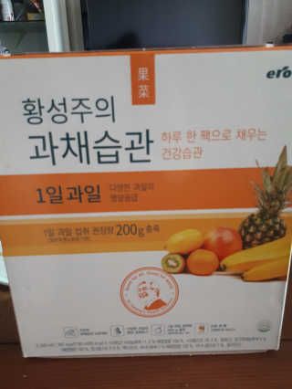 오기옥이님이 올린 리뷰 사진 2