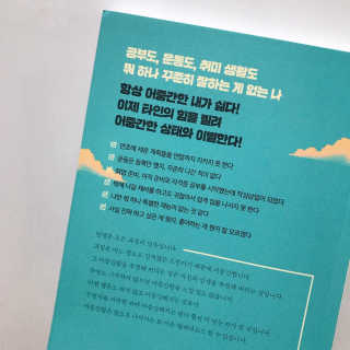 횬띠님이 올린 리뷰 사진 2