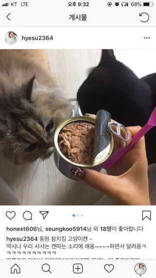 너구밍님이 올린 리뷰 사진 2