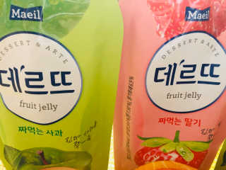 데르뜨 떠먹는 과일 3종, 짜먹는 과일 2종 총 10개 체험 — 3.5점을 준 리뷰어가 2020년 3월 올린 사용 사진