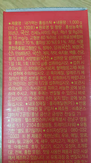 갱님이 올린 리뷰 사진 3