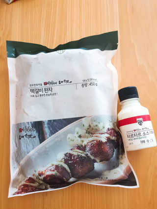 수이님이 올린 리뷰 사진 2