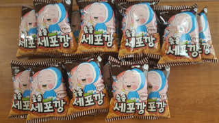 껌딱지님이 올린 리뷰 사진 3