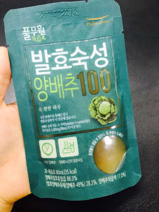 이가람님이 올린 리뷰 사진 1
